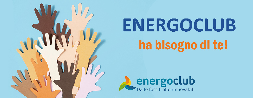 banner-energoclub-ha-bisogno-di-te